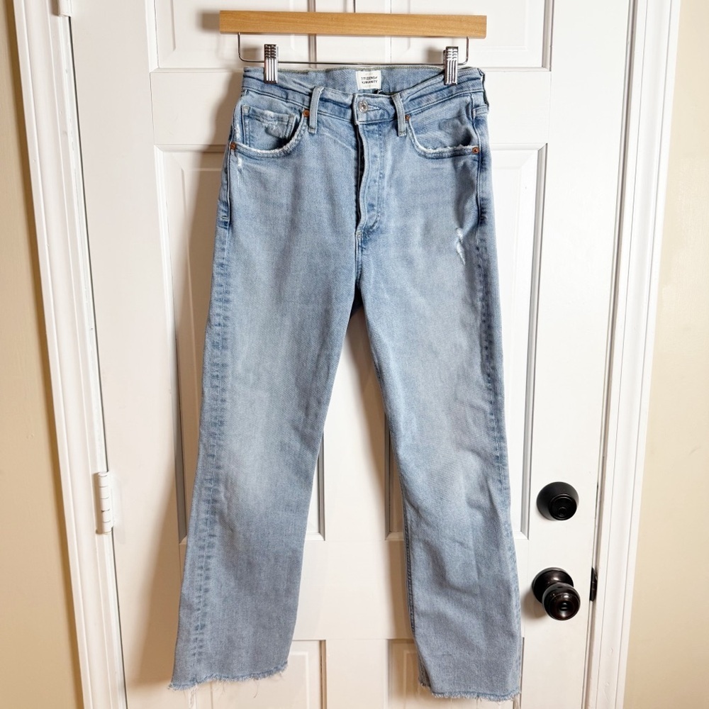 Citizens of Humanity Premium Vintage Jeans 26 - Picture 1 of 13